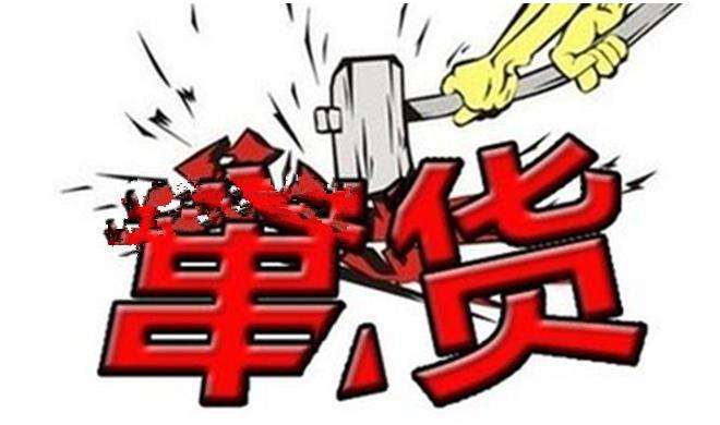 918博天堂·(中国)娱乐官方网站