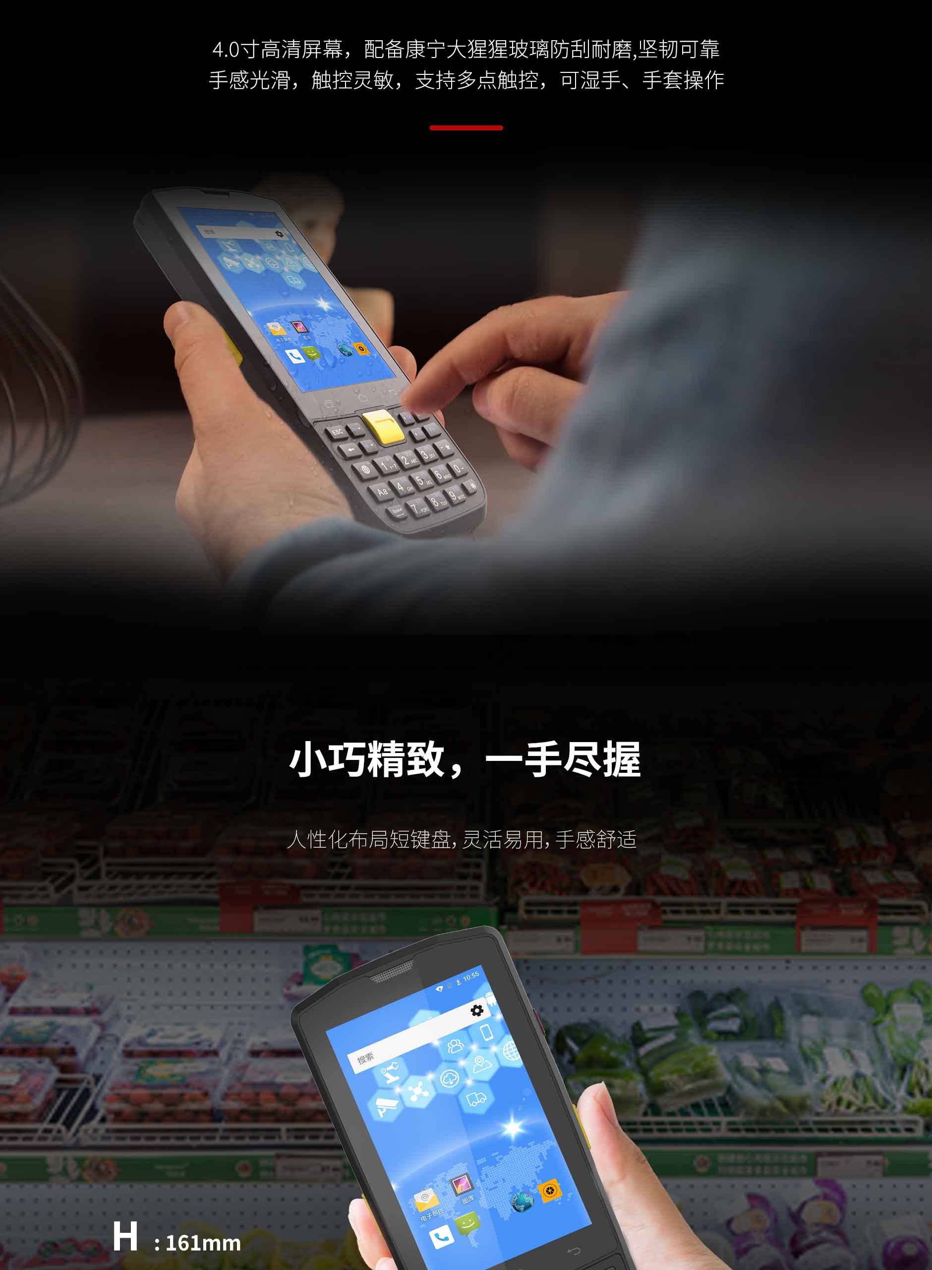 918博天堂·(中国)娱乐官方网站