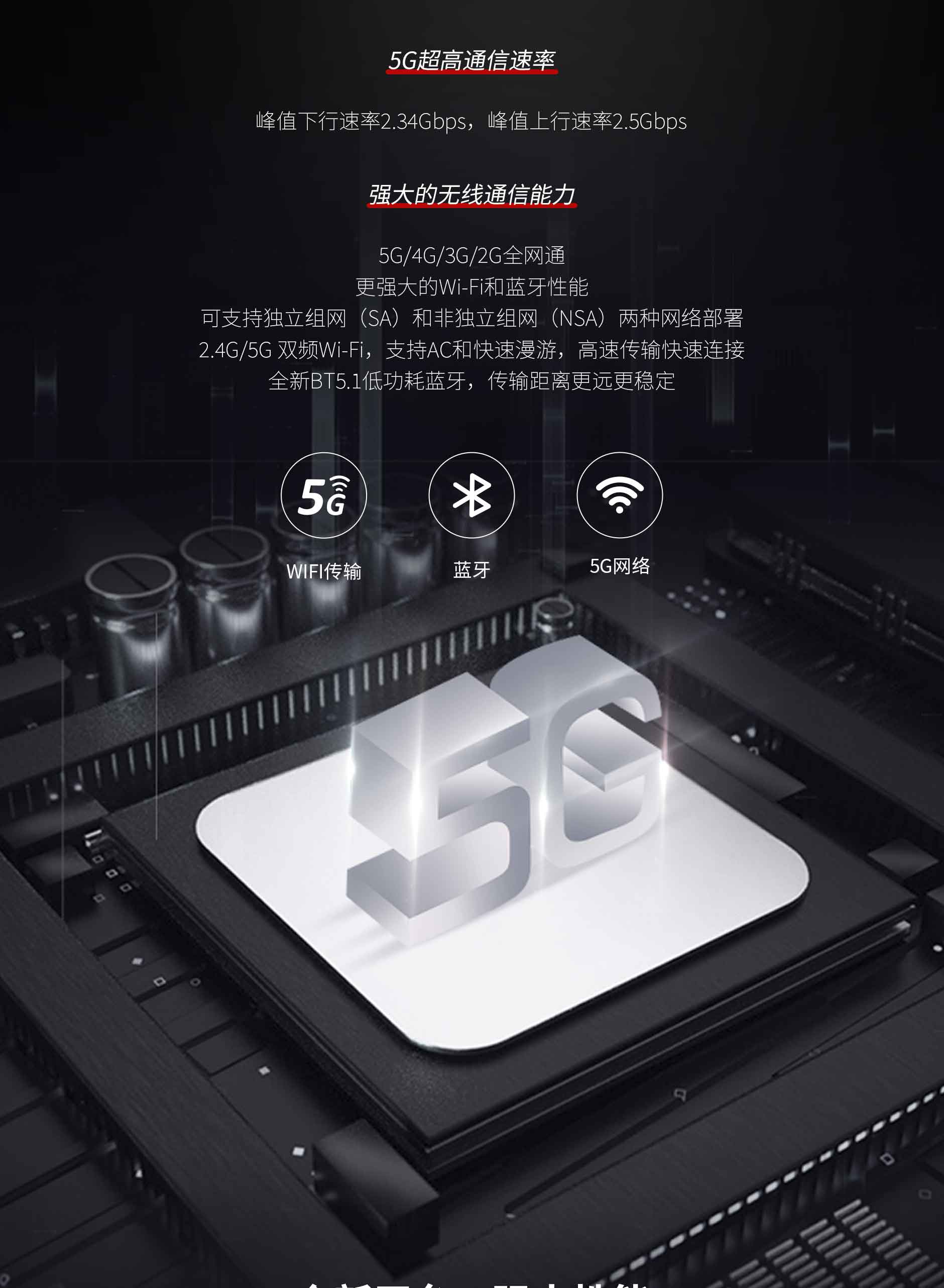 918博天堂·(中国)娱乐官方网站