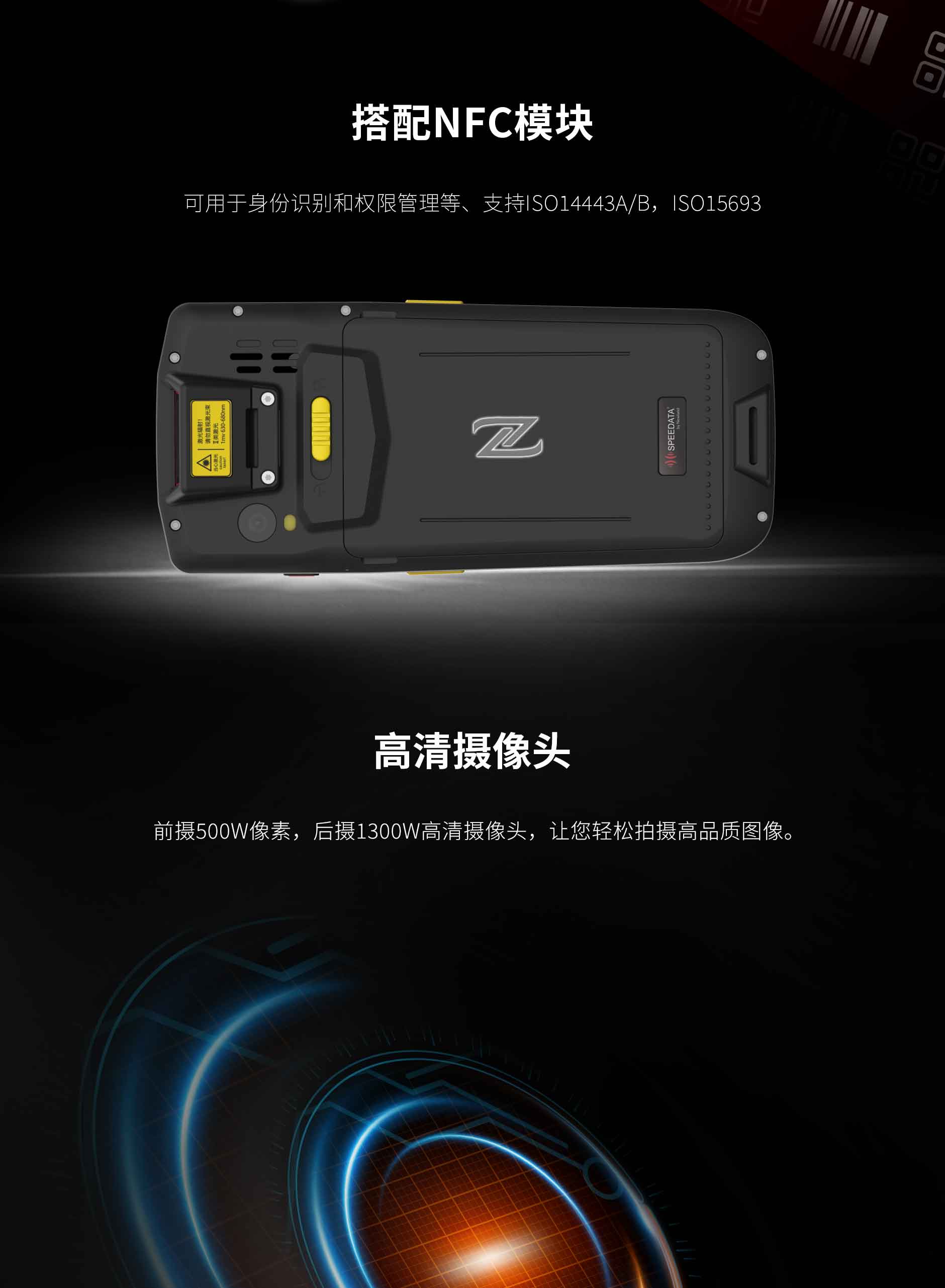 918博天堂·(中国)娱乐官方网站
