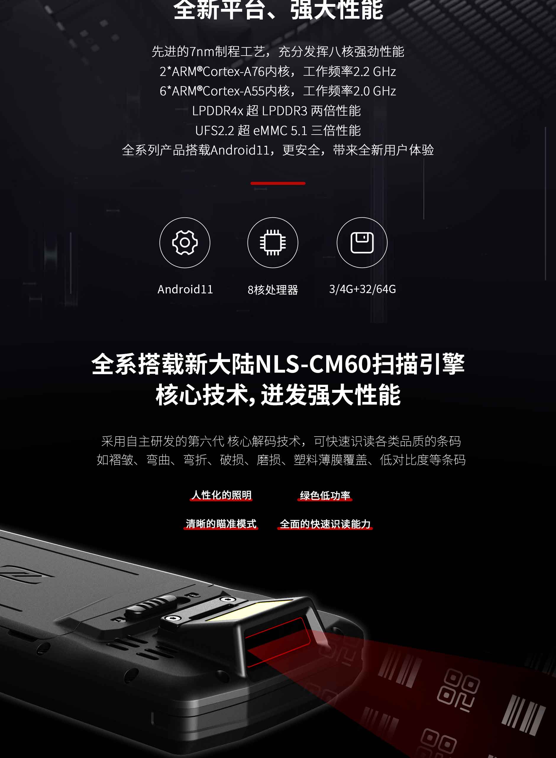 918博天堂·(中国)娱乐官方网站