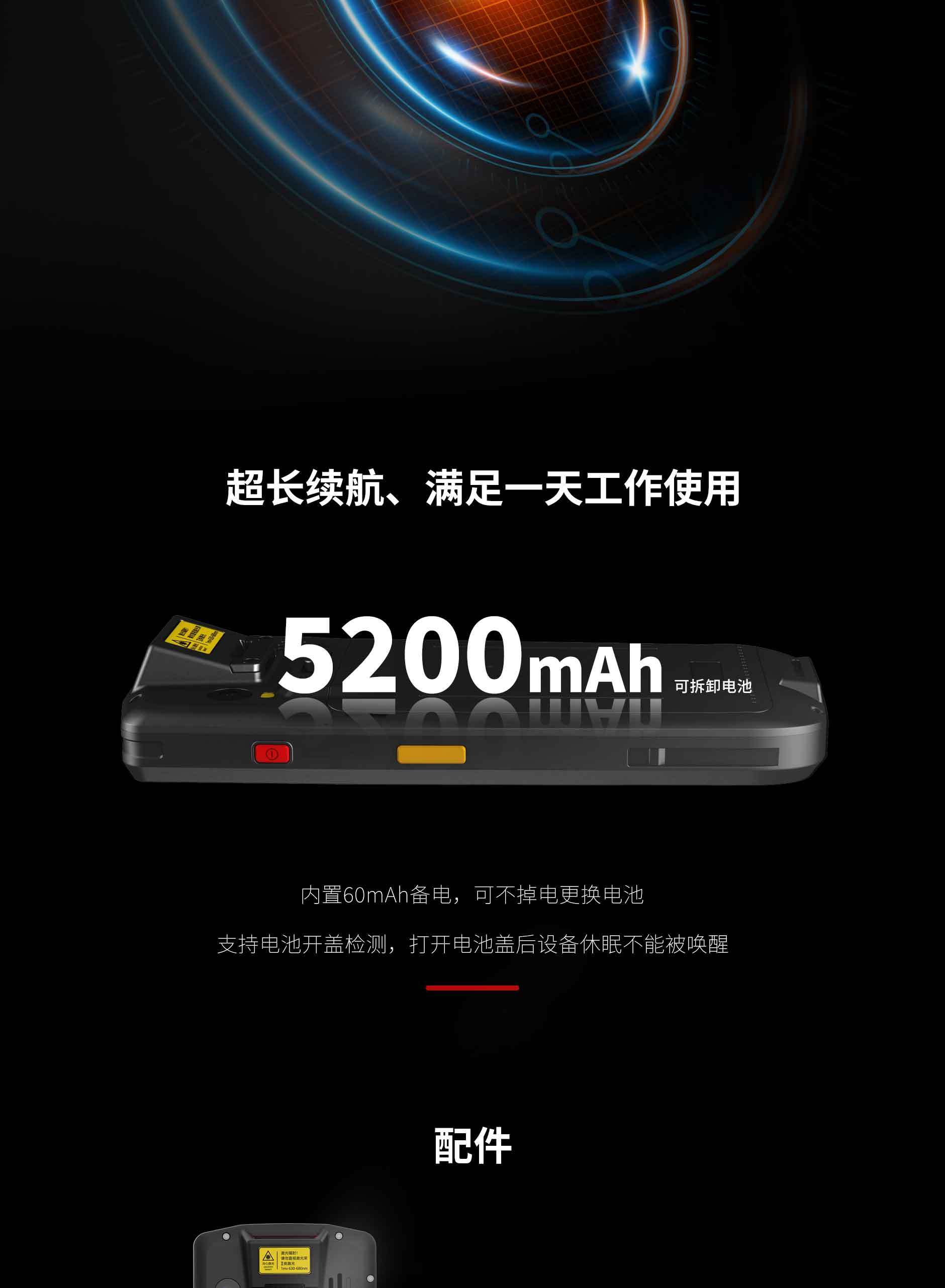 918博天堂·(中国)娱乐官方网站