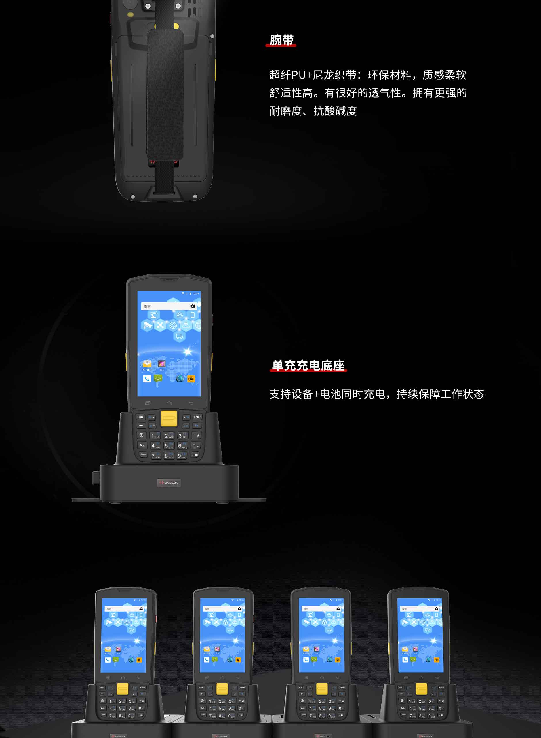 918博天堂·(中国)娱乐官方网站