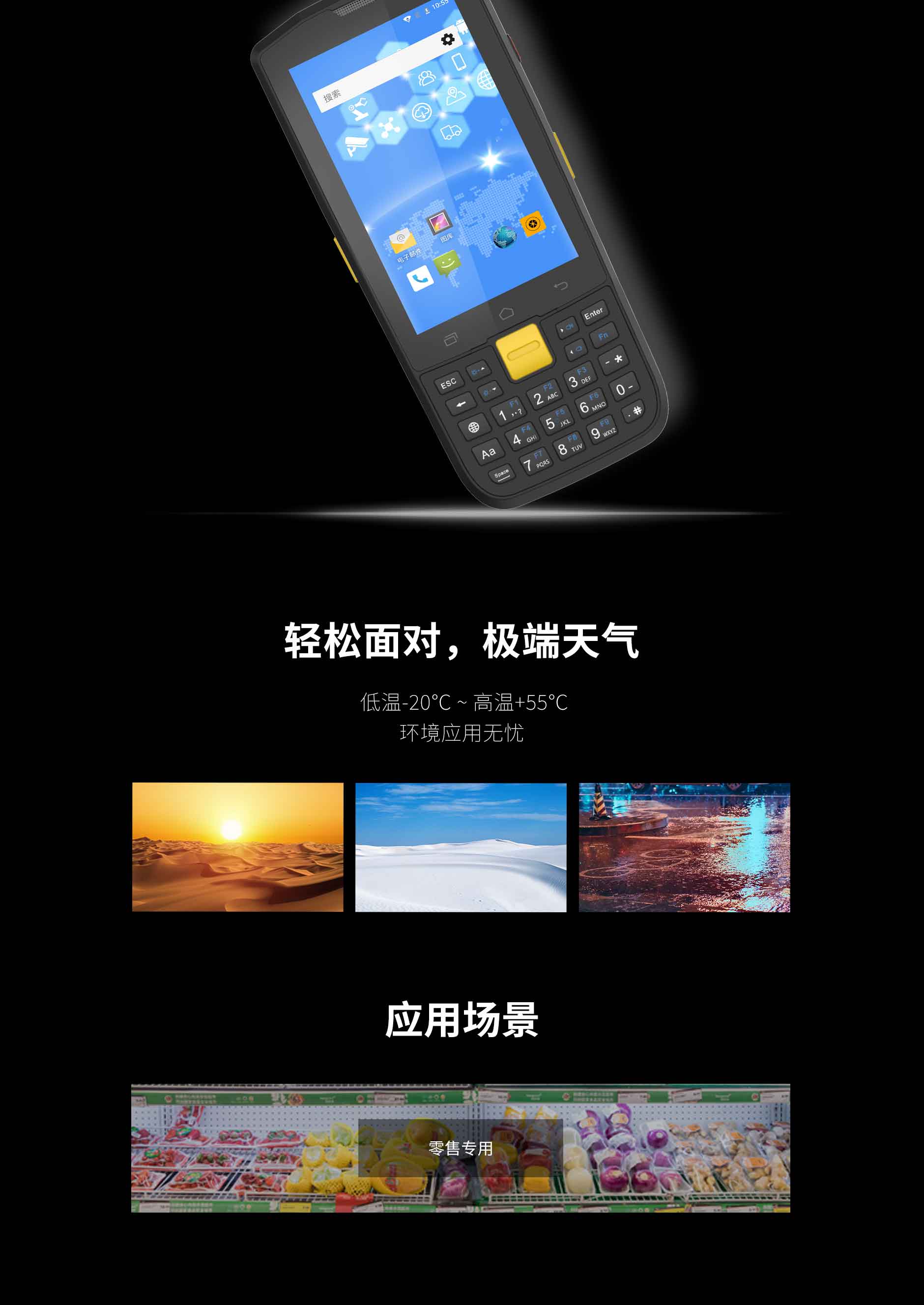 918博天堂·(中国)娱乐官方网站