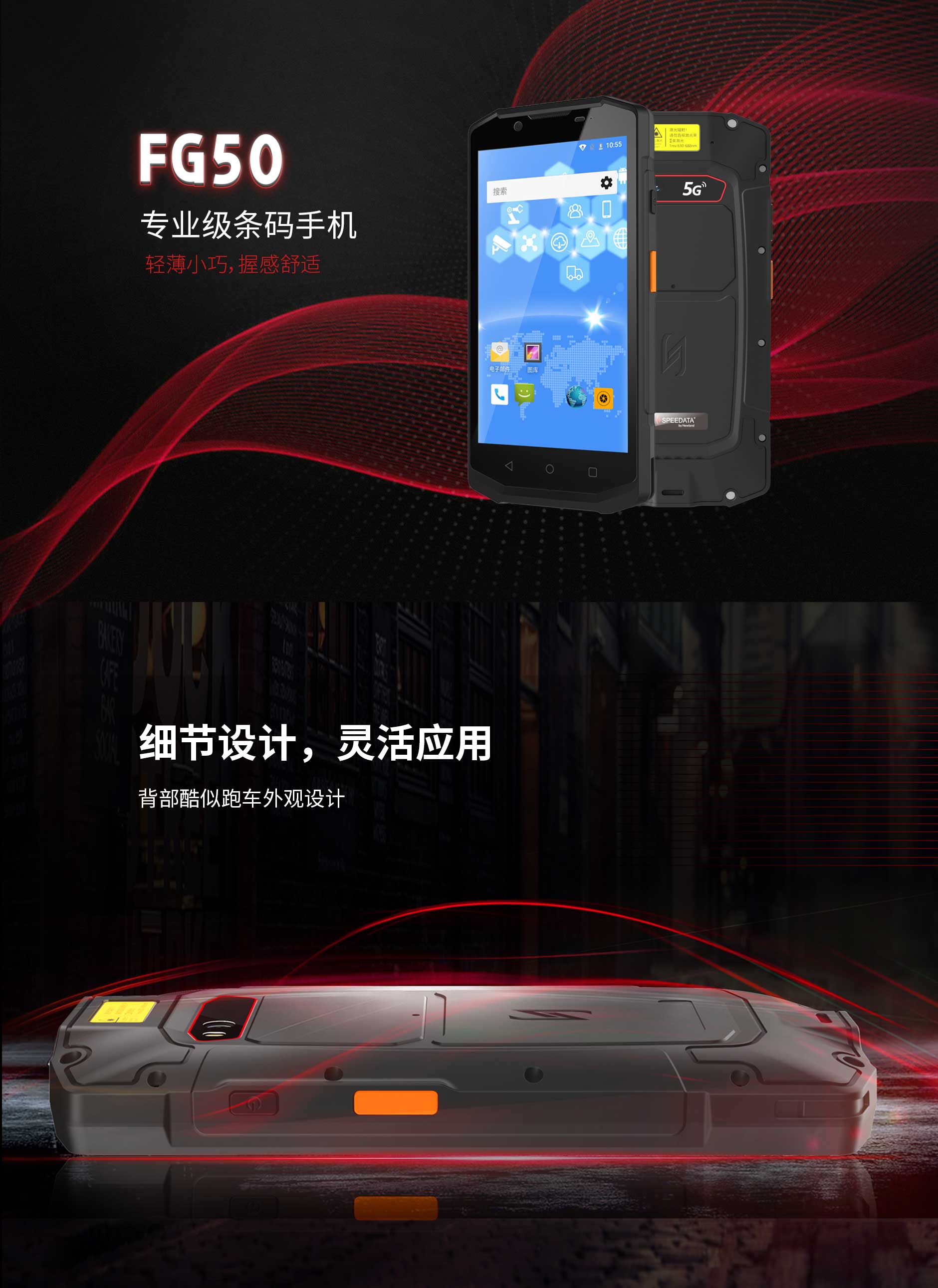 918博天堂·(中国)娱乐官方网站