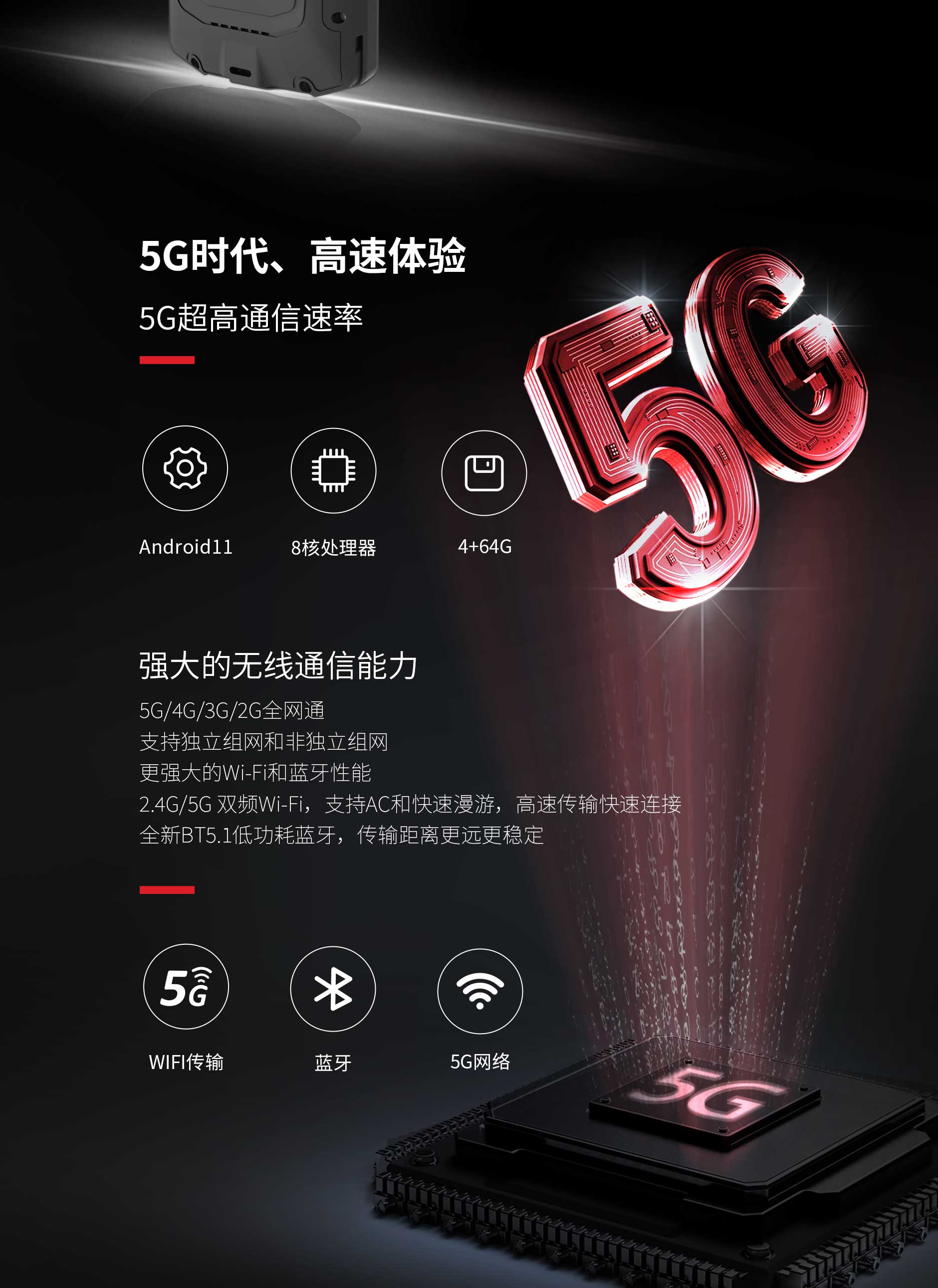 918博天堂·(中国)娱乐官方网站