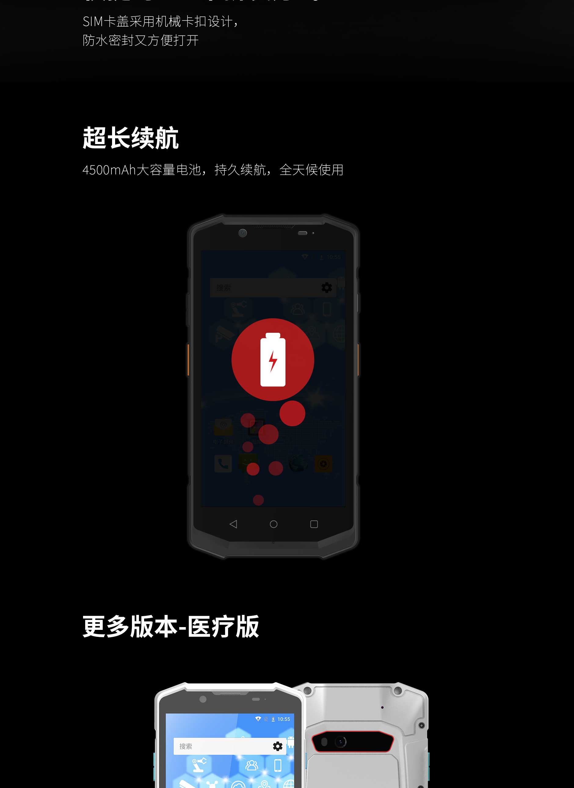 918博天堂·(中国)娱乐官方网站