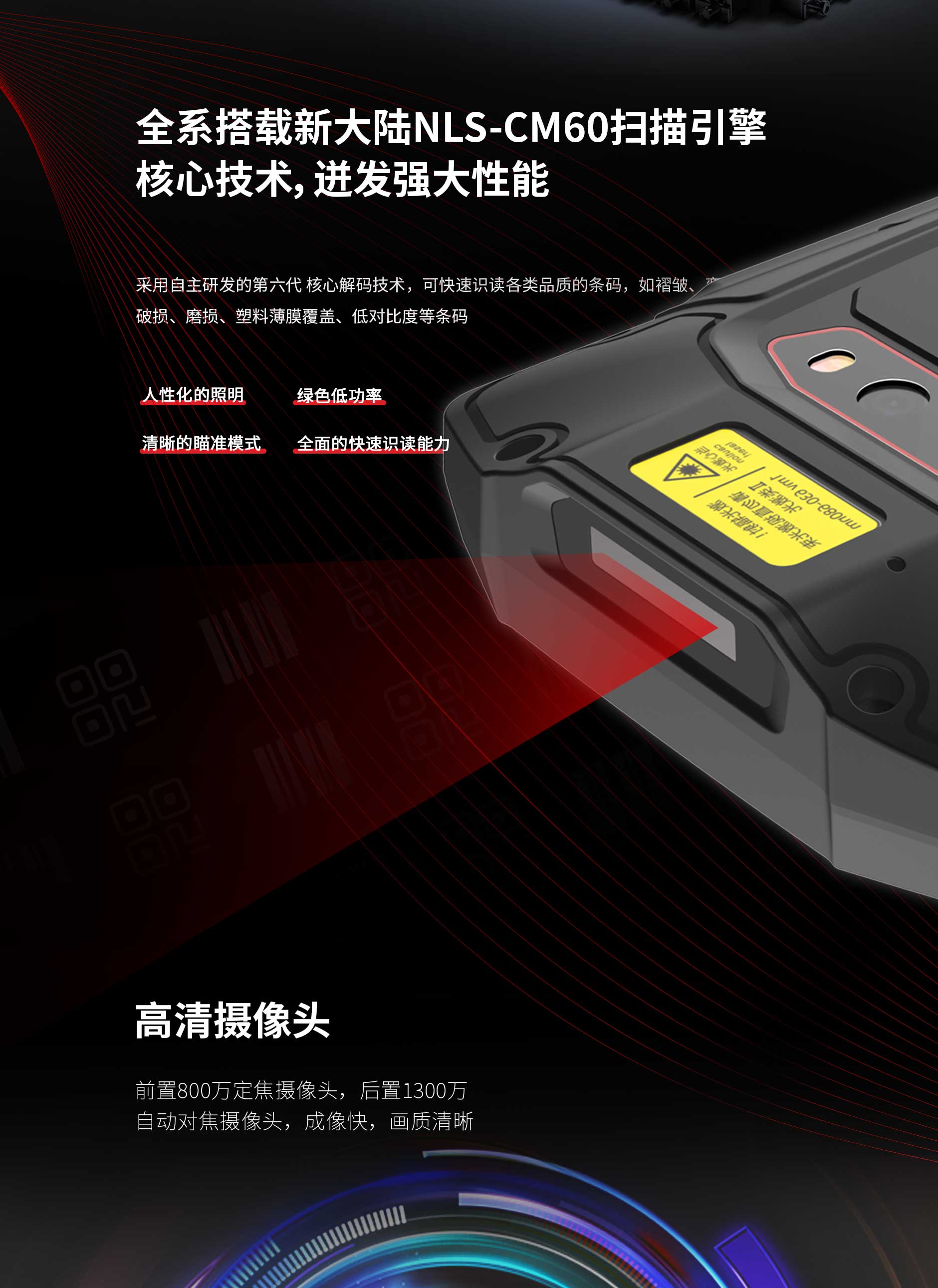 918博天堂·(中国)娱乐官方网站