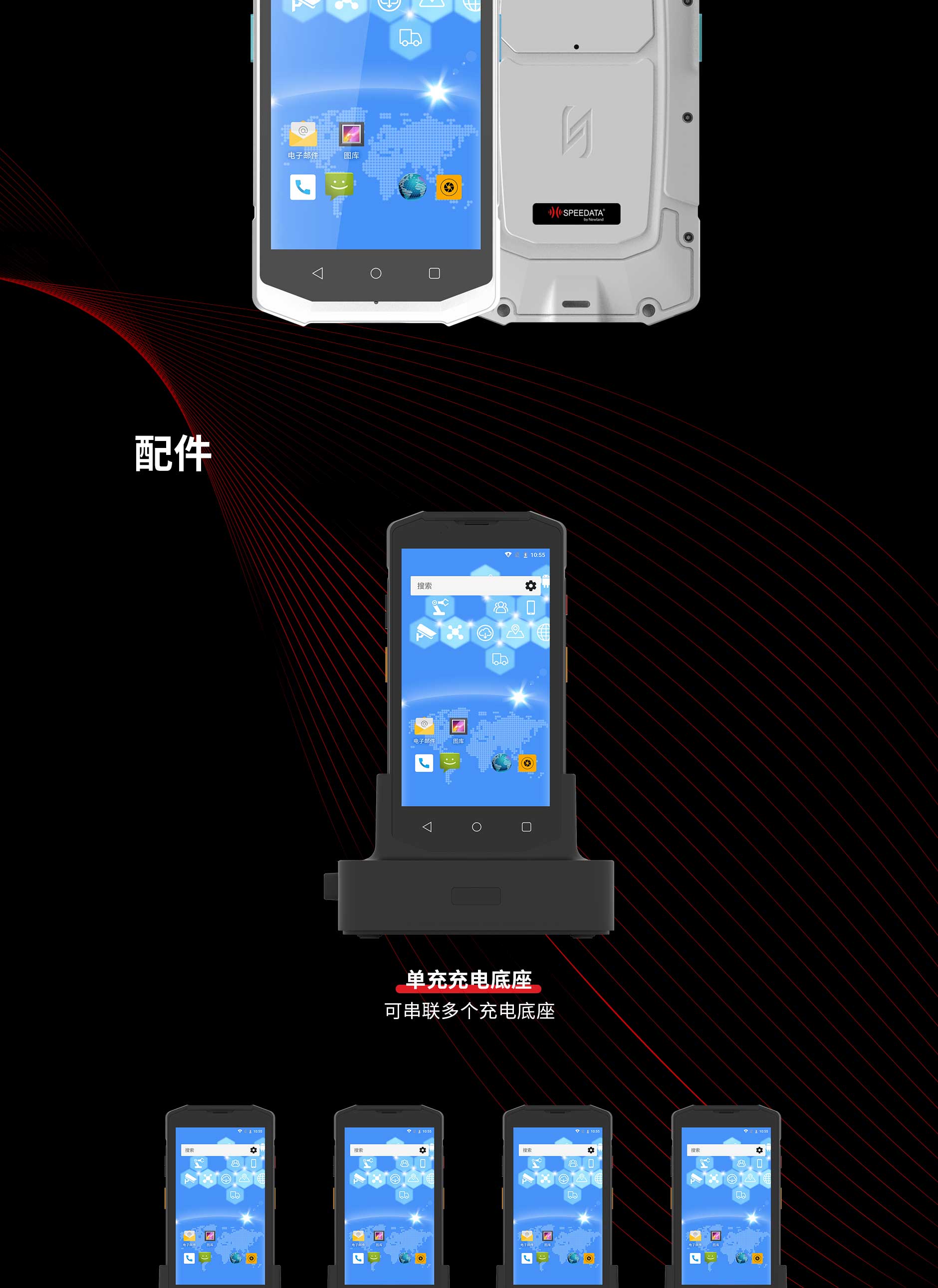 918博天堂·(中国)娱乐官方网站