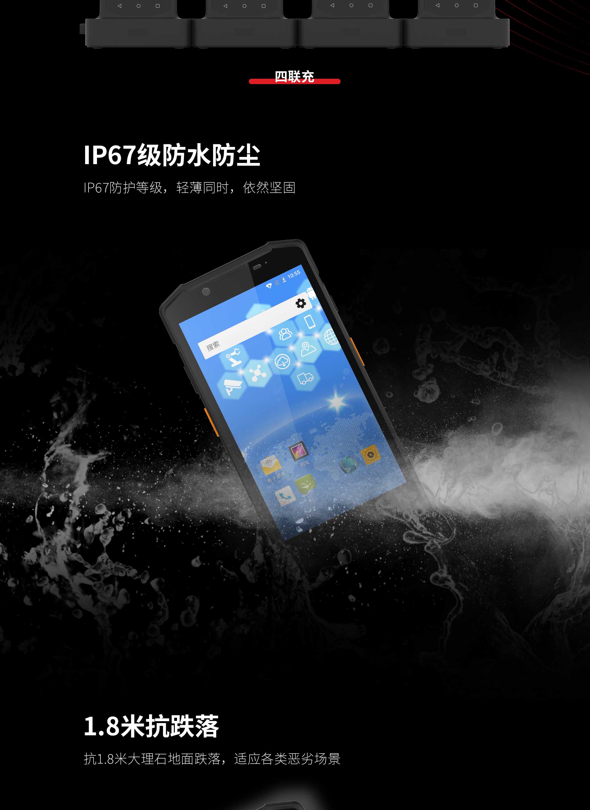 918博天堂·(中国)娱乐官方网站