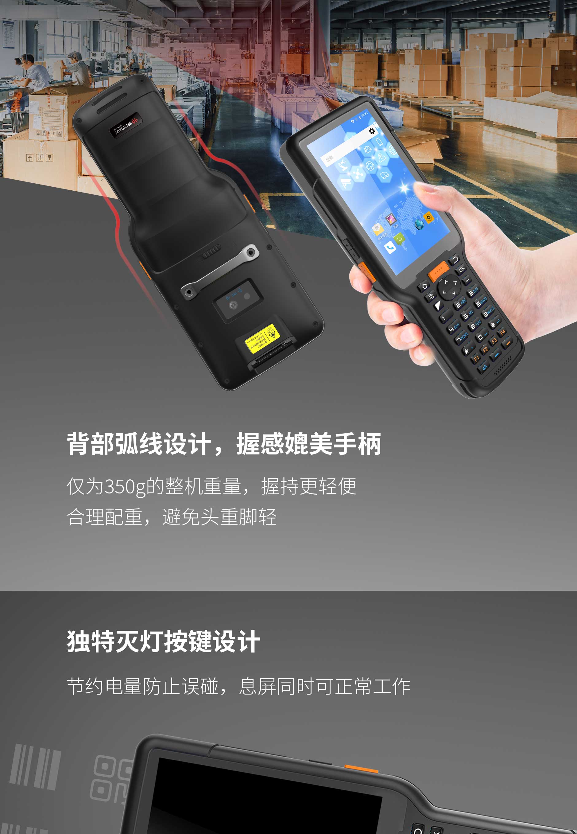 918博天堂·(中国)娱乐官方网站