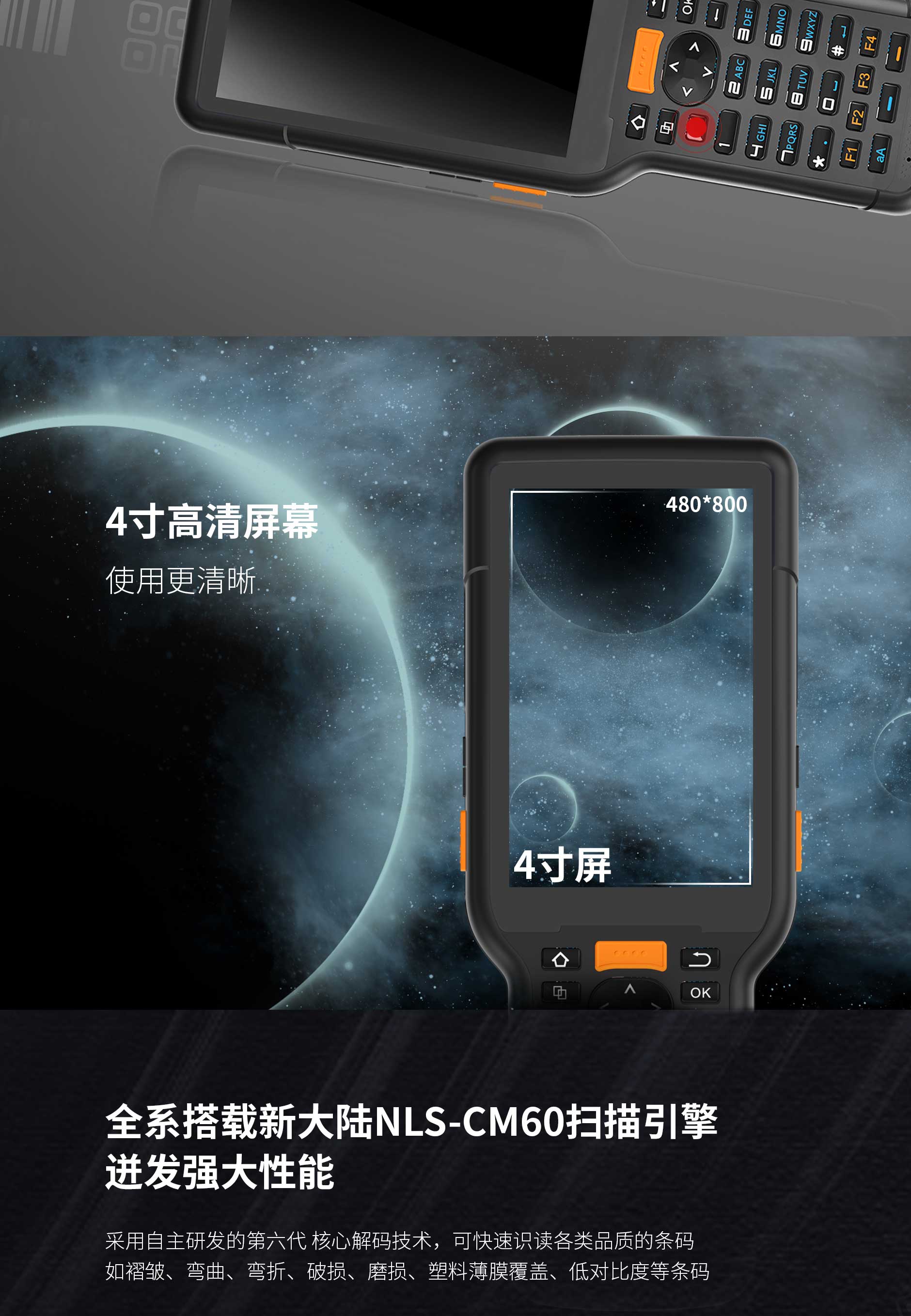 918博天堂·(中国)娱乐官方网站