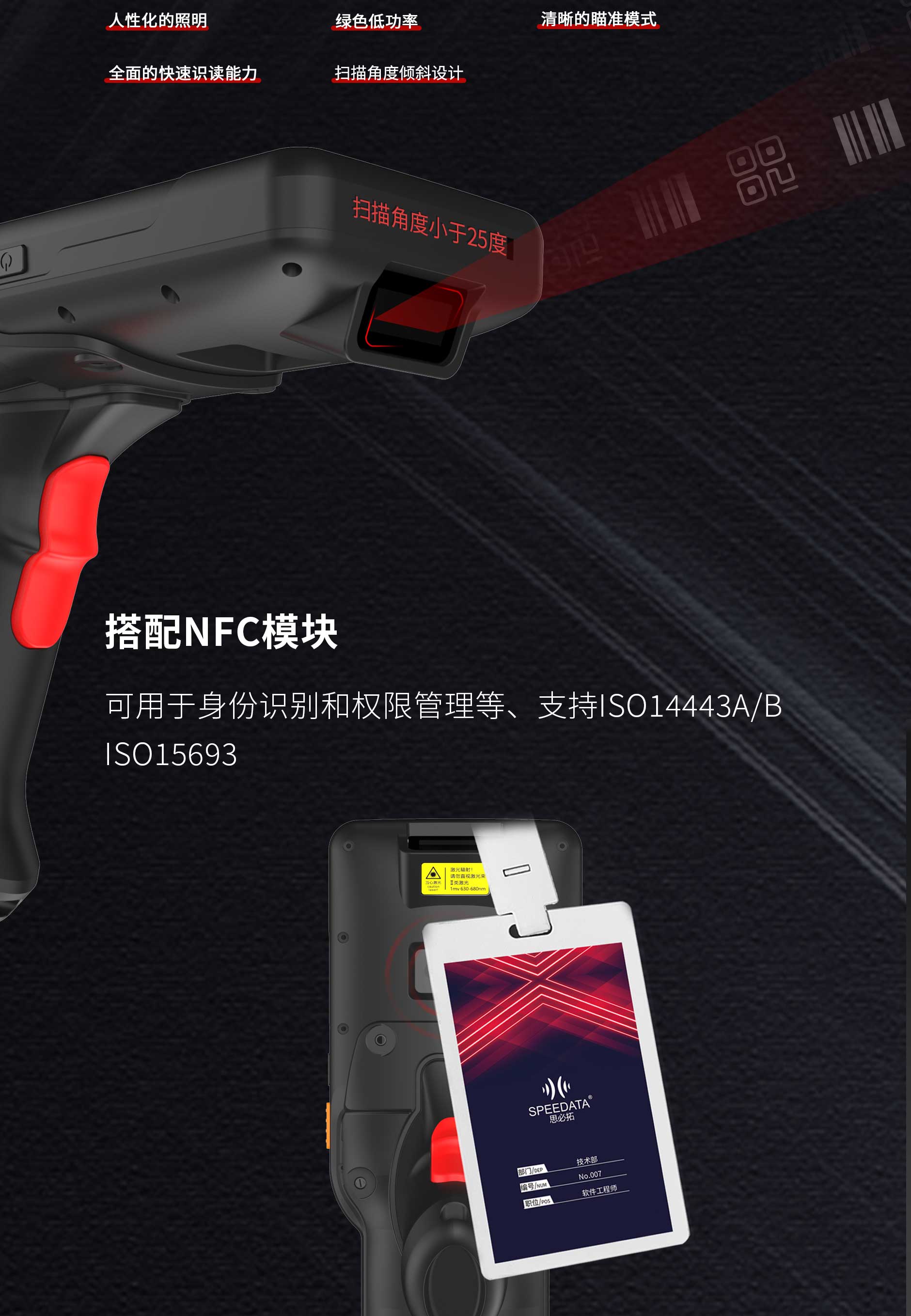 918博天堂·(中国)娱乐官方网站
