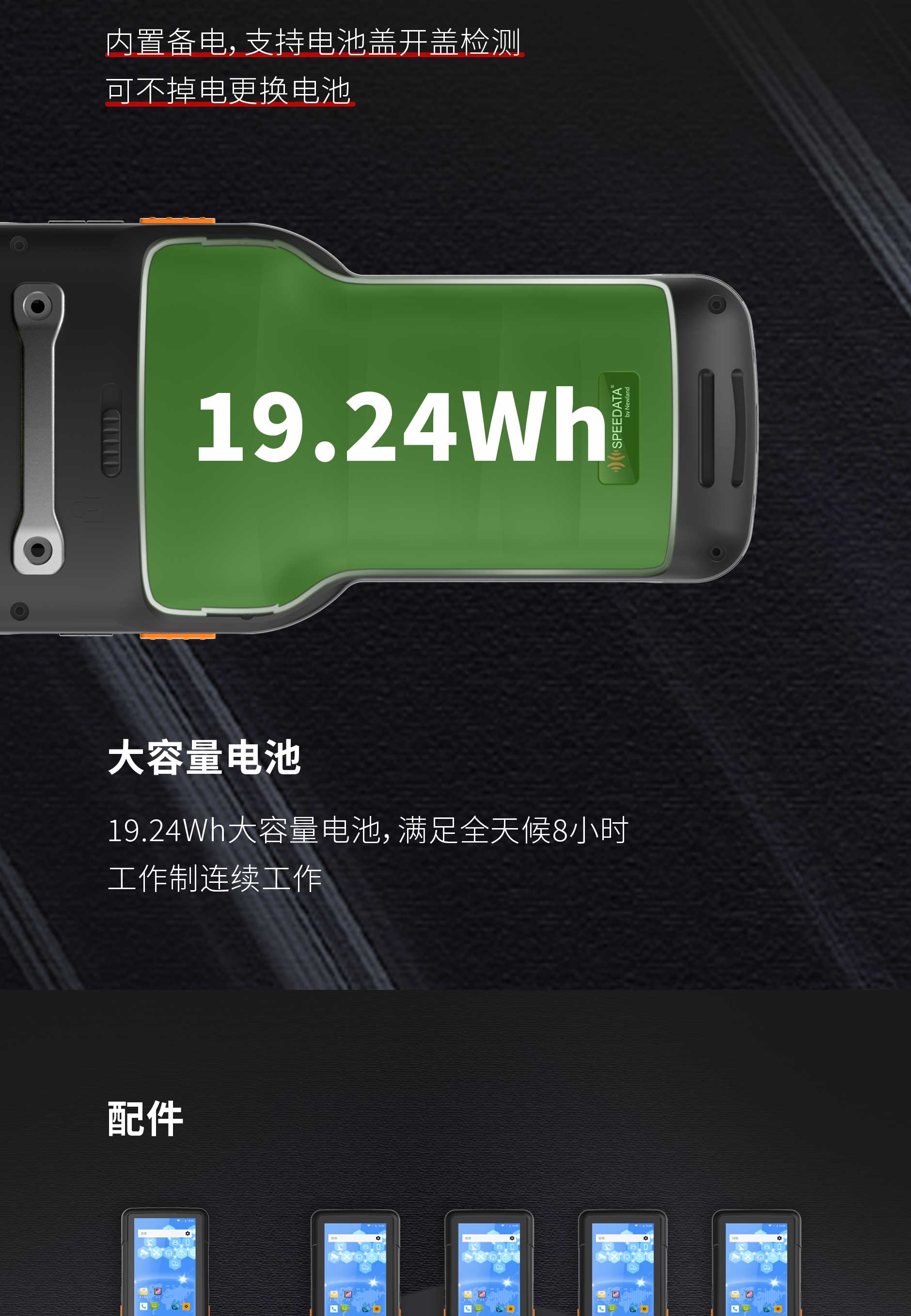918博天堂·(中国)娱乐官方网站