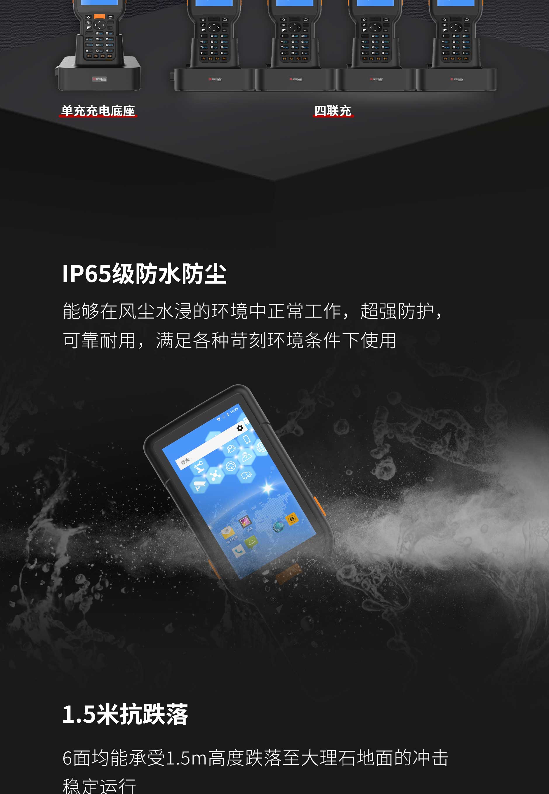 918博天堂·(中国)娱乐官方网站