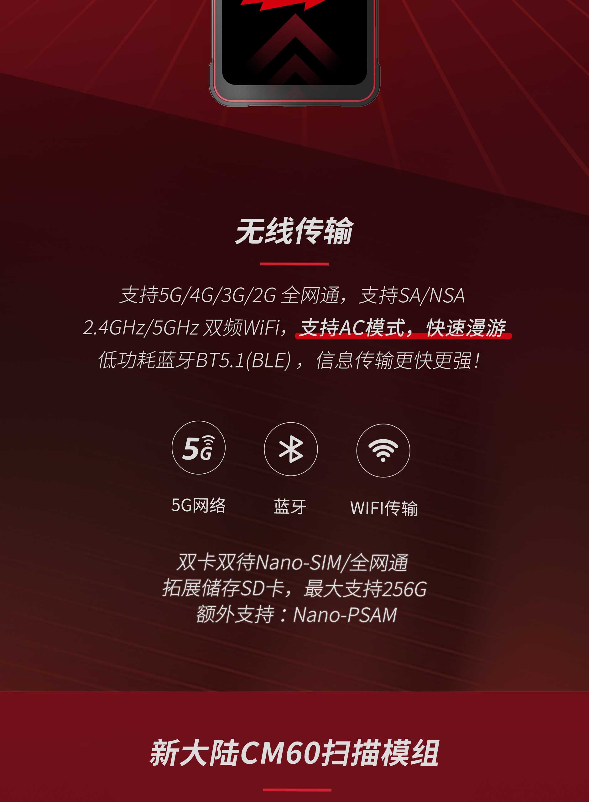 918博天堂·(中国)娱乐官方网站