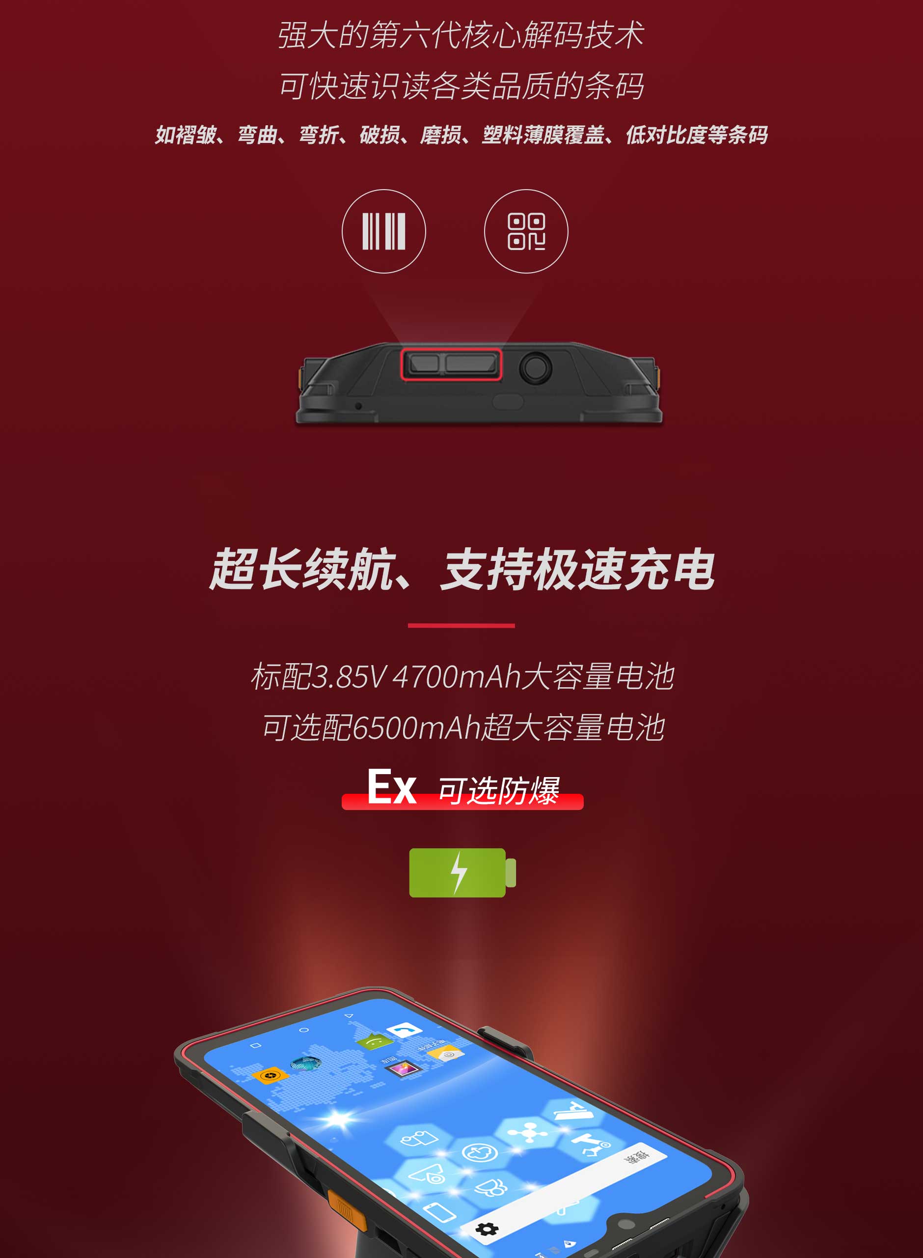 918博天堂·(中国)娱乐官方网站