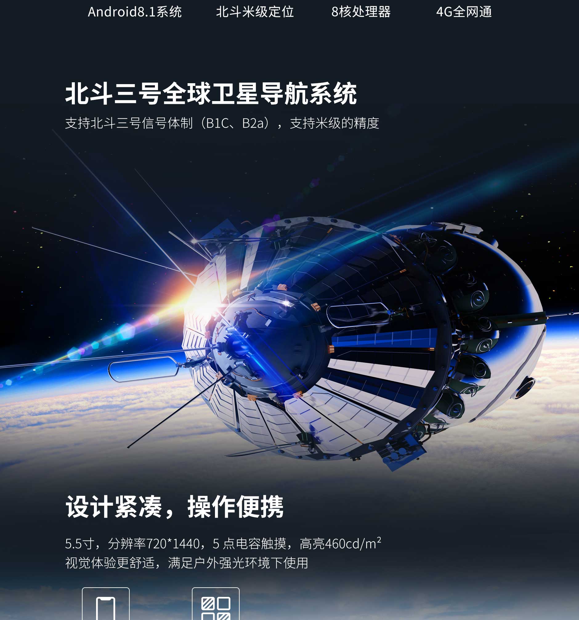 918博天堂·(中国)娱乐官方网站