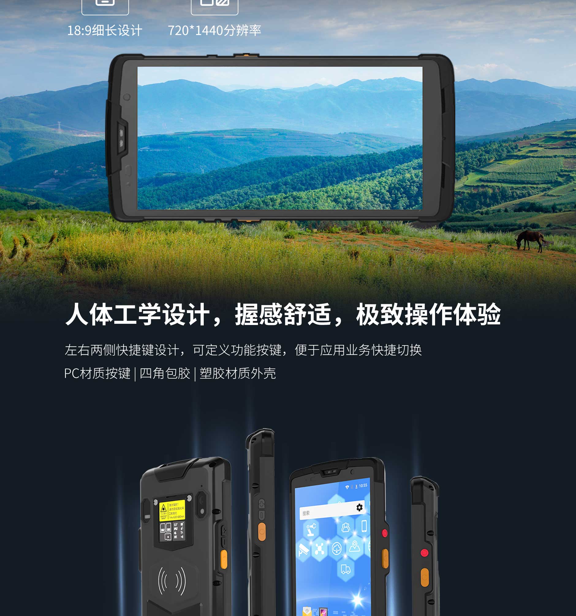 918博天堂·(中国)娱乐官方网站