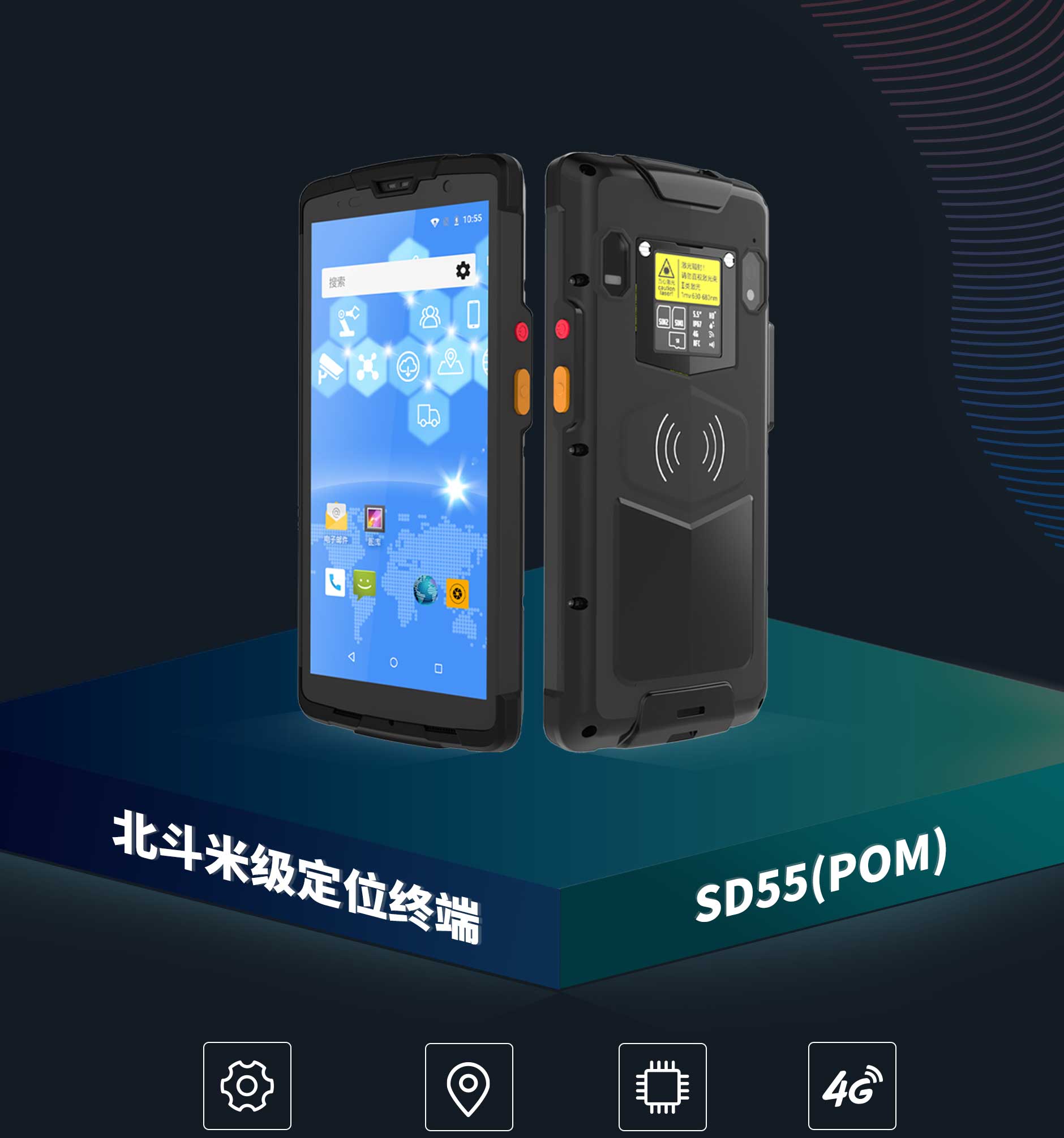 918博天堂·(中国)娱乐官方网站