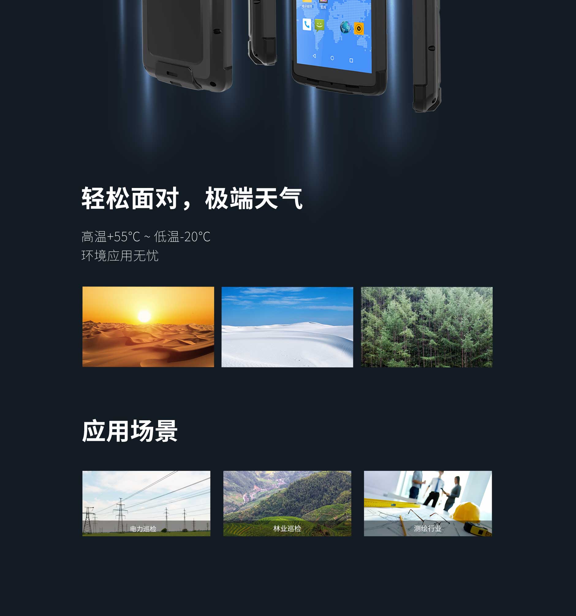 918博天堂·(中国)娱乐官方网站