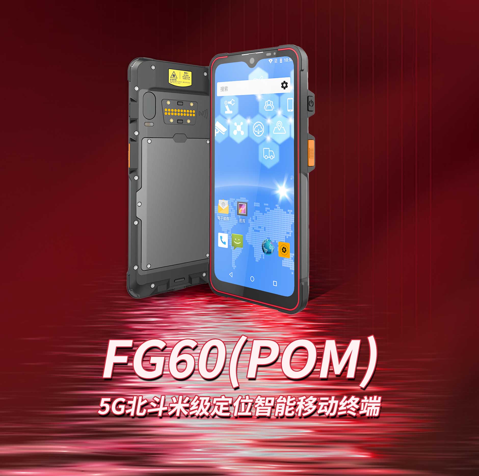 918博天堂·(中国)娱乐官方网站