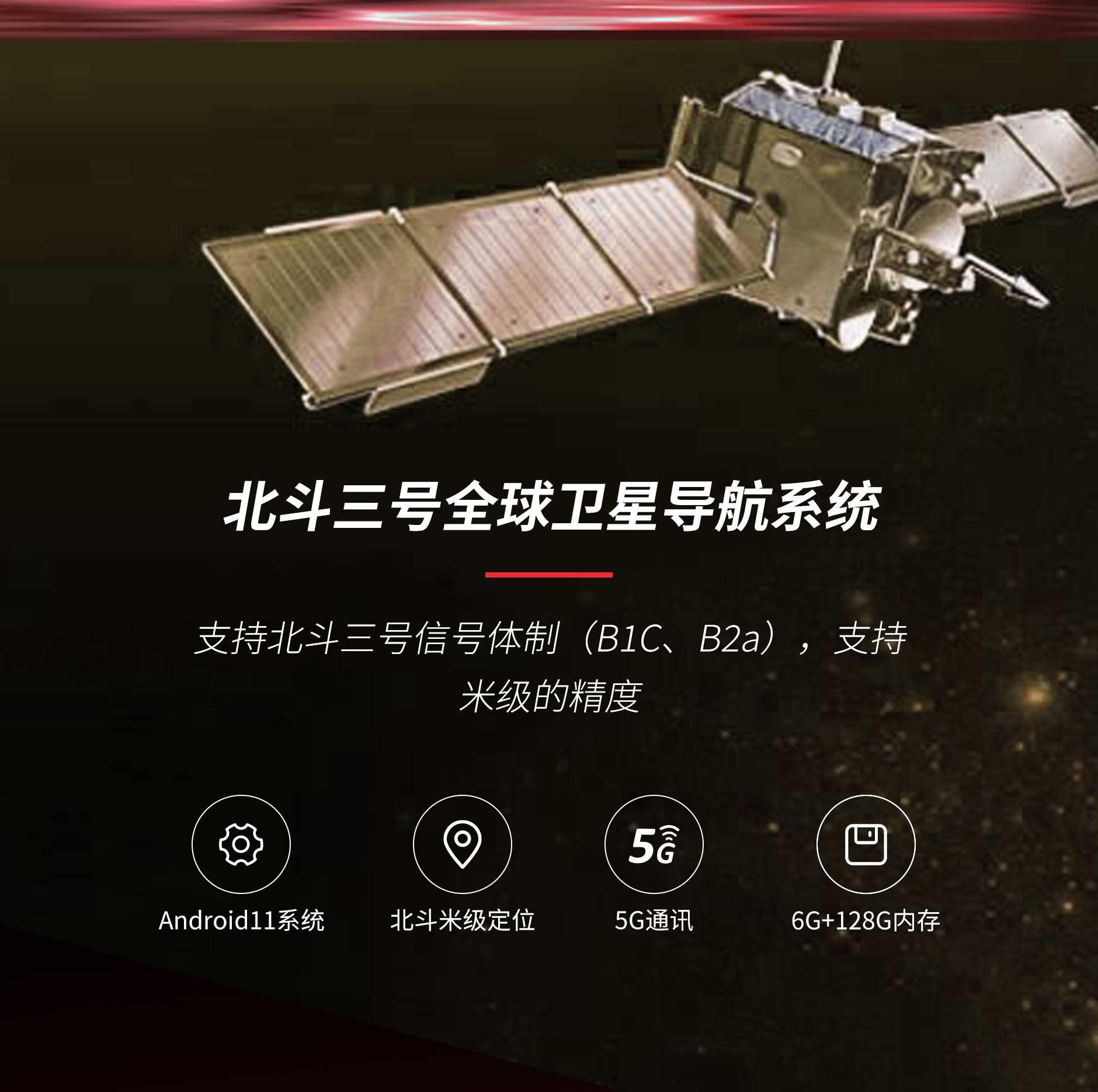 918博天堂·(中国)娱乐官方网站
