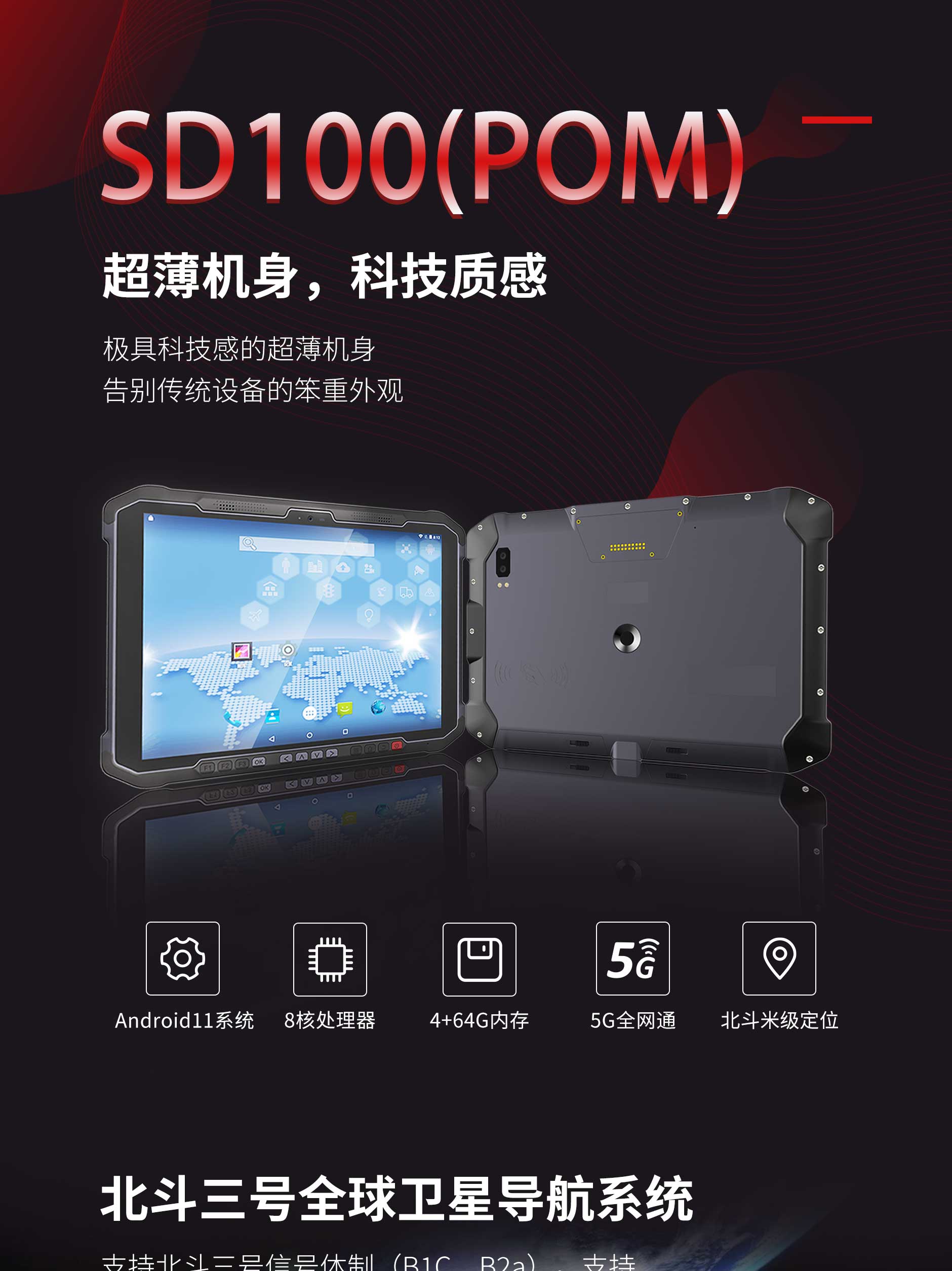 918博天堂·(中国)娱乐官方网站