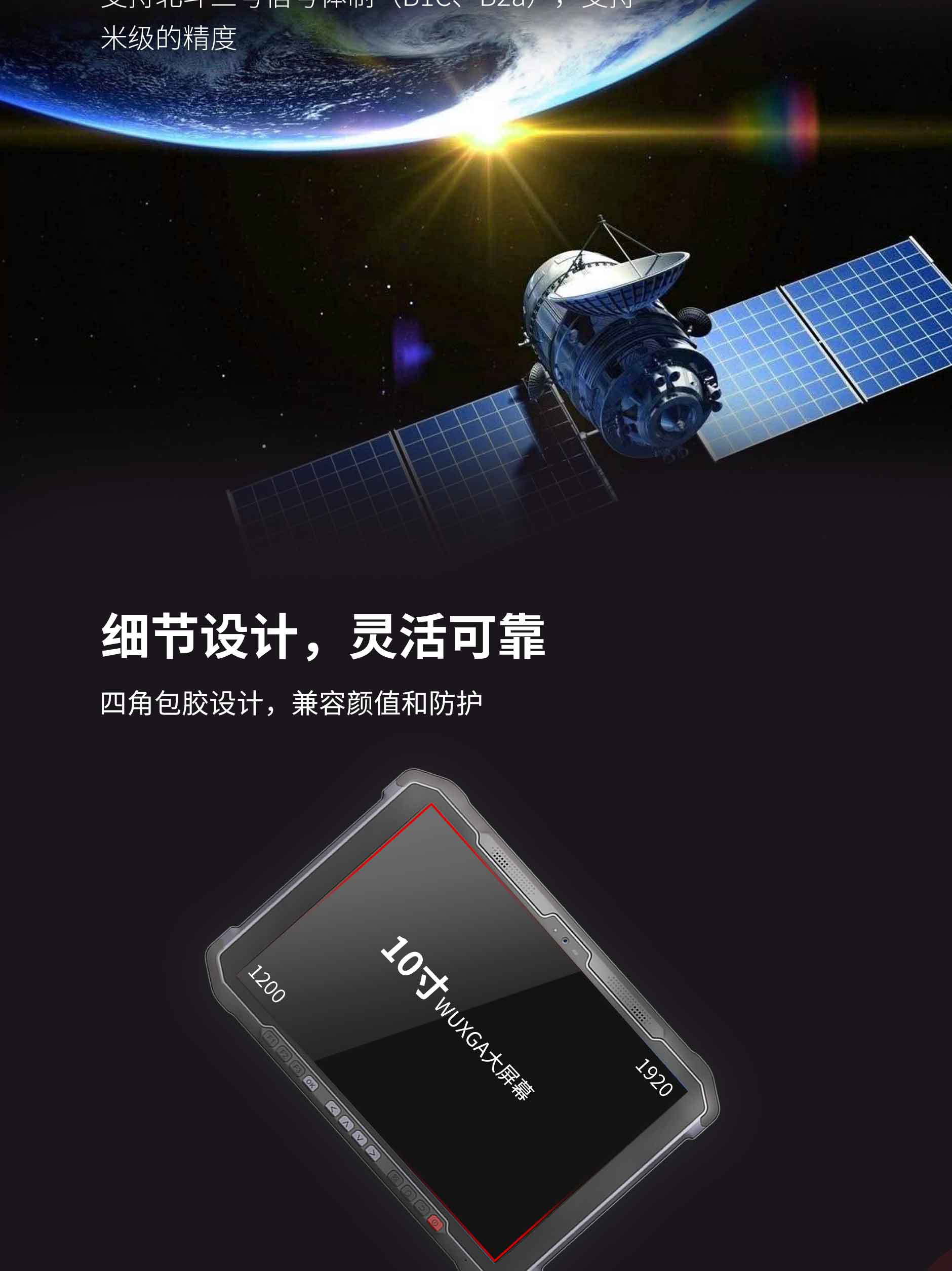 918博天堂·(中国)娱乐官方网站