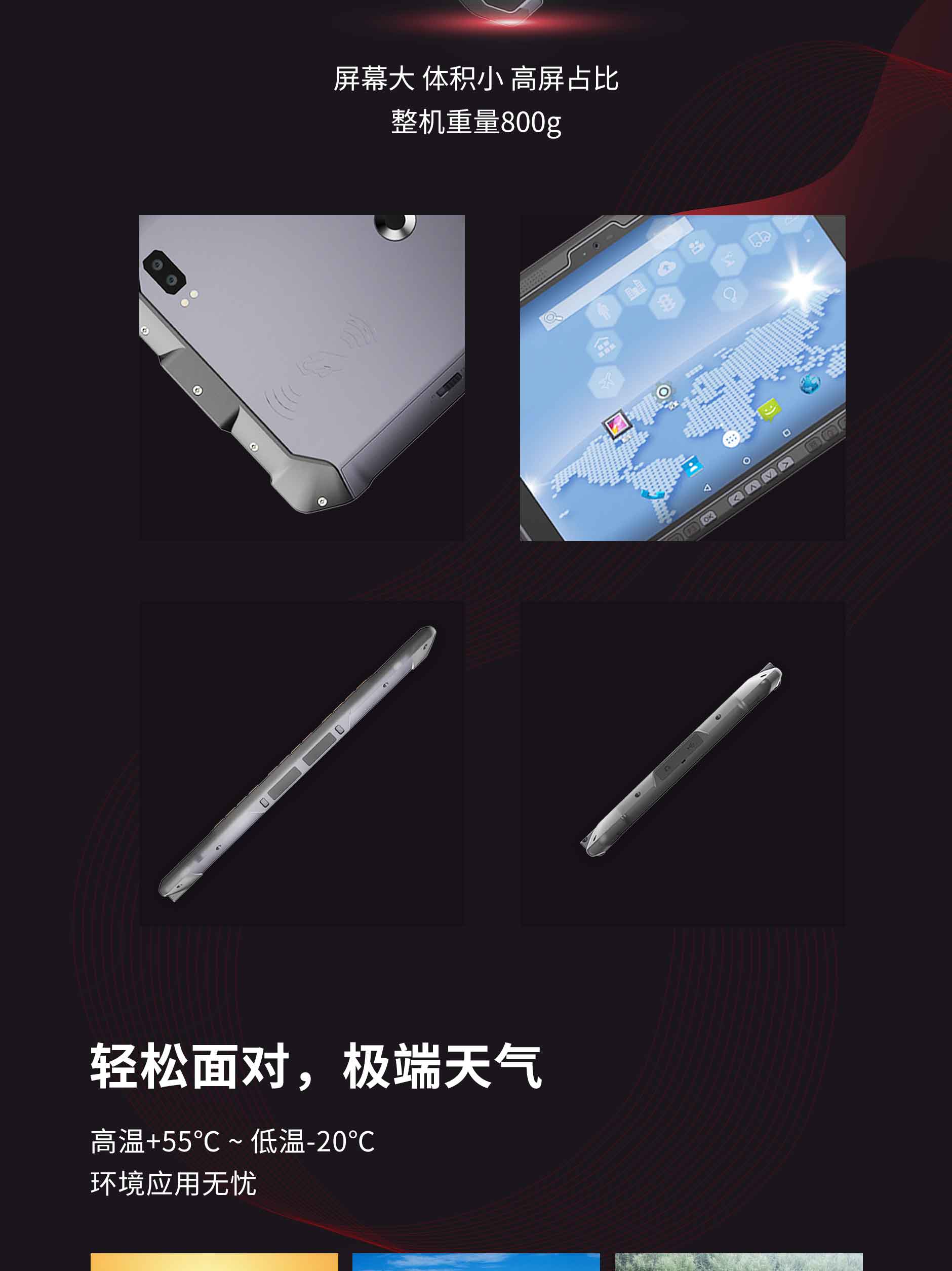 918博天堂·(中国)娱乐官方网站