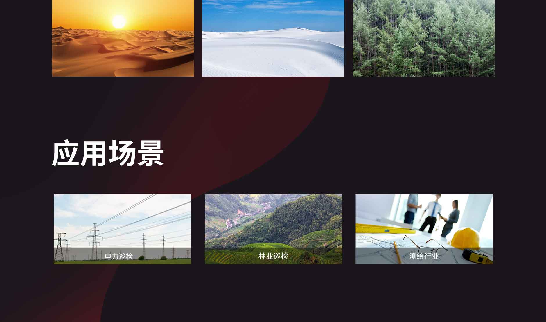 918博天堂·(中国)娱乐官方网站