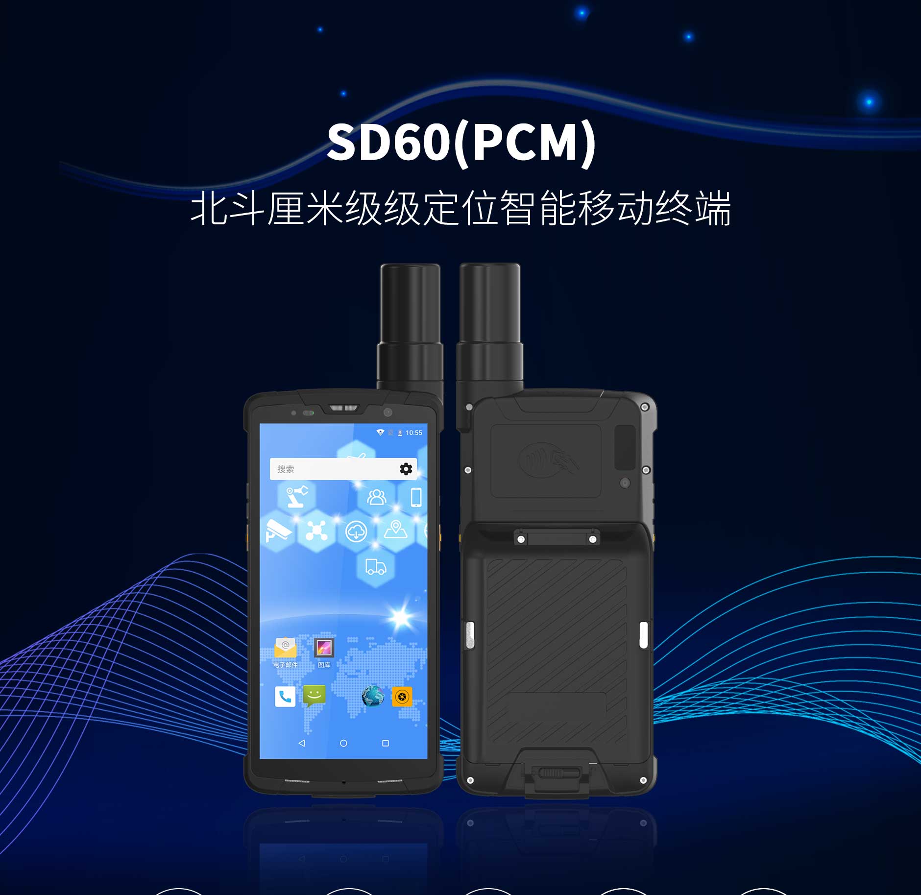 918博天堂·(中国)娱乐官方网站