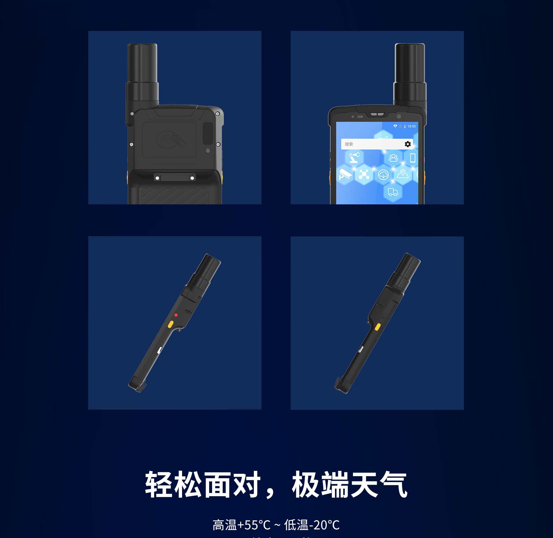 918博天堂·(中国)娱乐官方网站