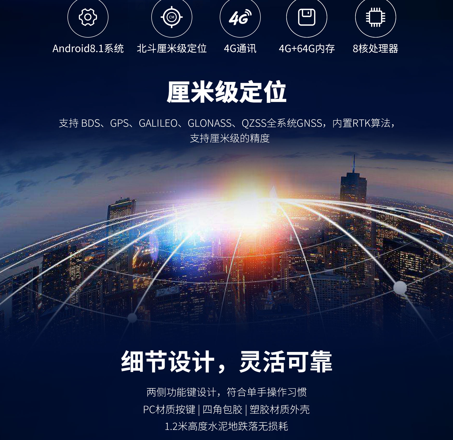 918博天堂·(中国)娱乐官方网站