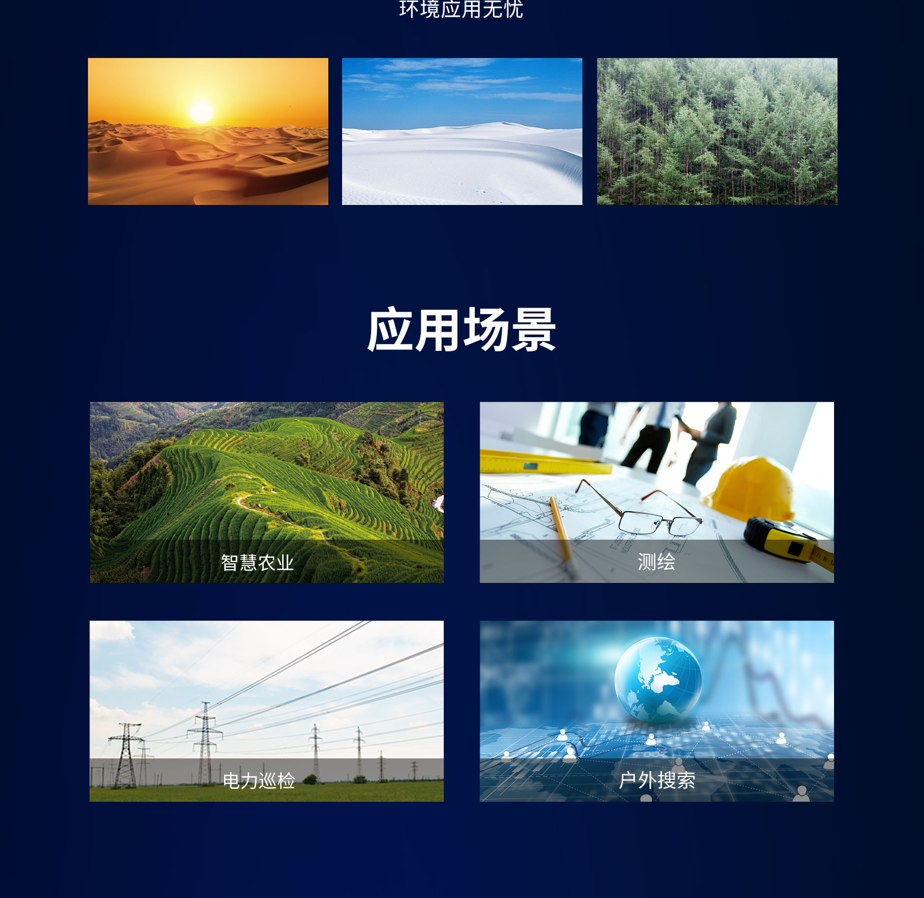 918博天堂·(中国)娱乐官方网站