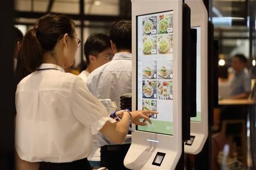 二维扫描？樵谑迪挚系禄拗交悴偷挠τ冒咐